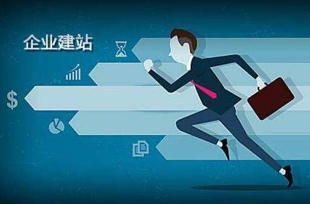 谢通门代办公积金提取的可靠性分析